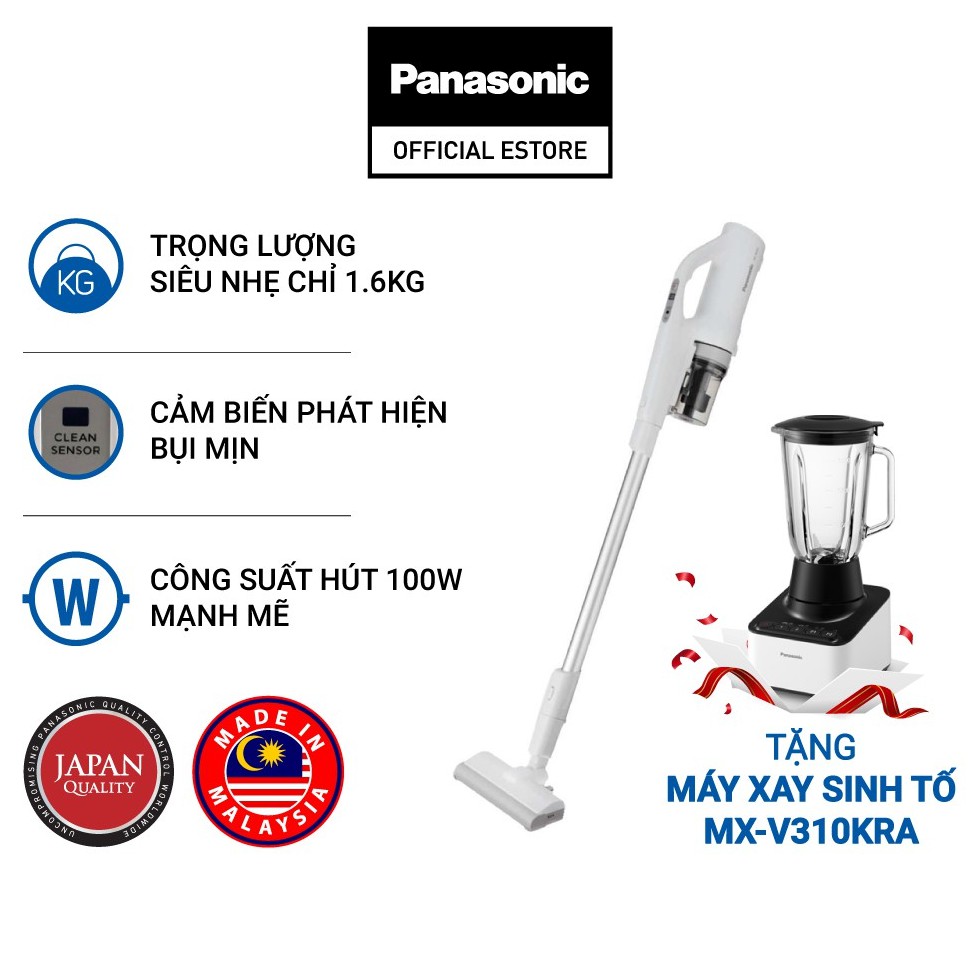 Máy hút bụi cầm tay Panasonic MC-SB30JW049 - Hàng chính hãng - Bảo hành 12 tháng